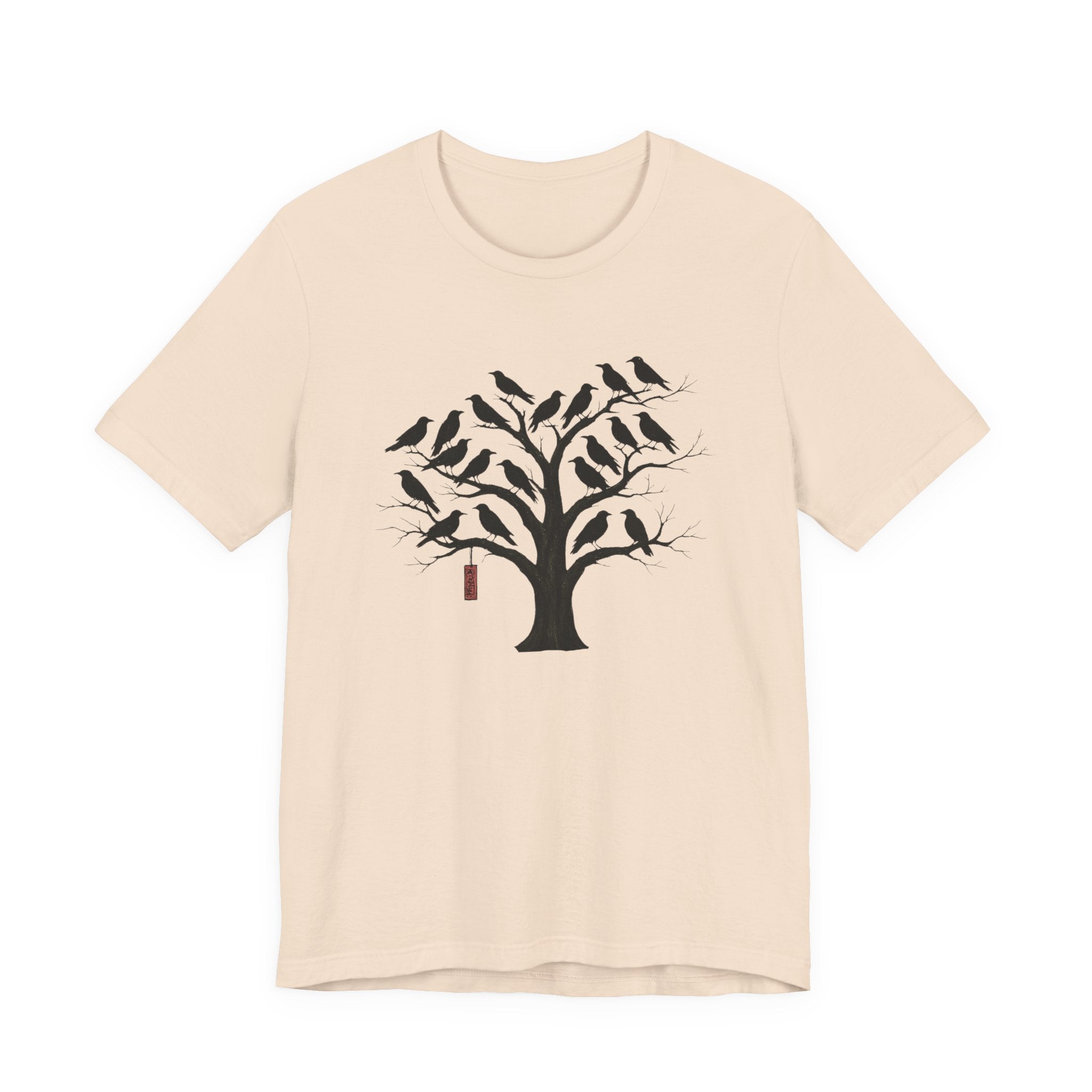 Bella+Canvas Unisex Jersery Short Sleeve T-Shirt — Silhouette Bird Tree Graphic Tee