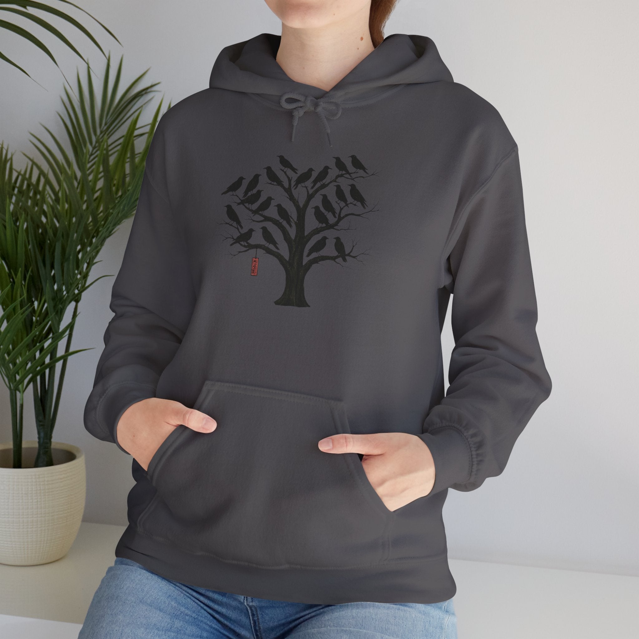 Gildan Heavy Blend Hoodie Unisex Black Bird Tree