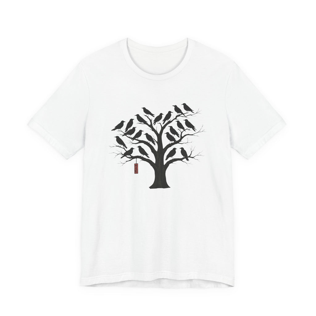 Bella+Canvas Unisex Jersery Short Sleeve T-Shirt — Silhouette Bird Tree Graphic Tee