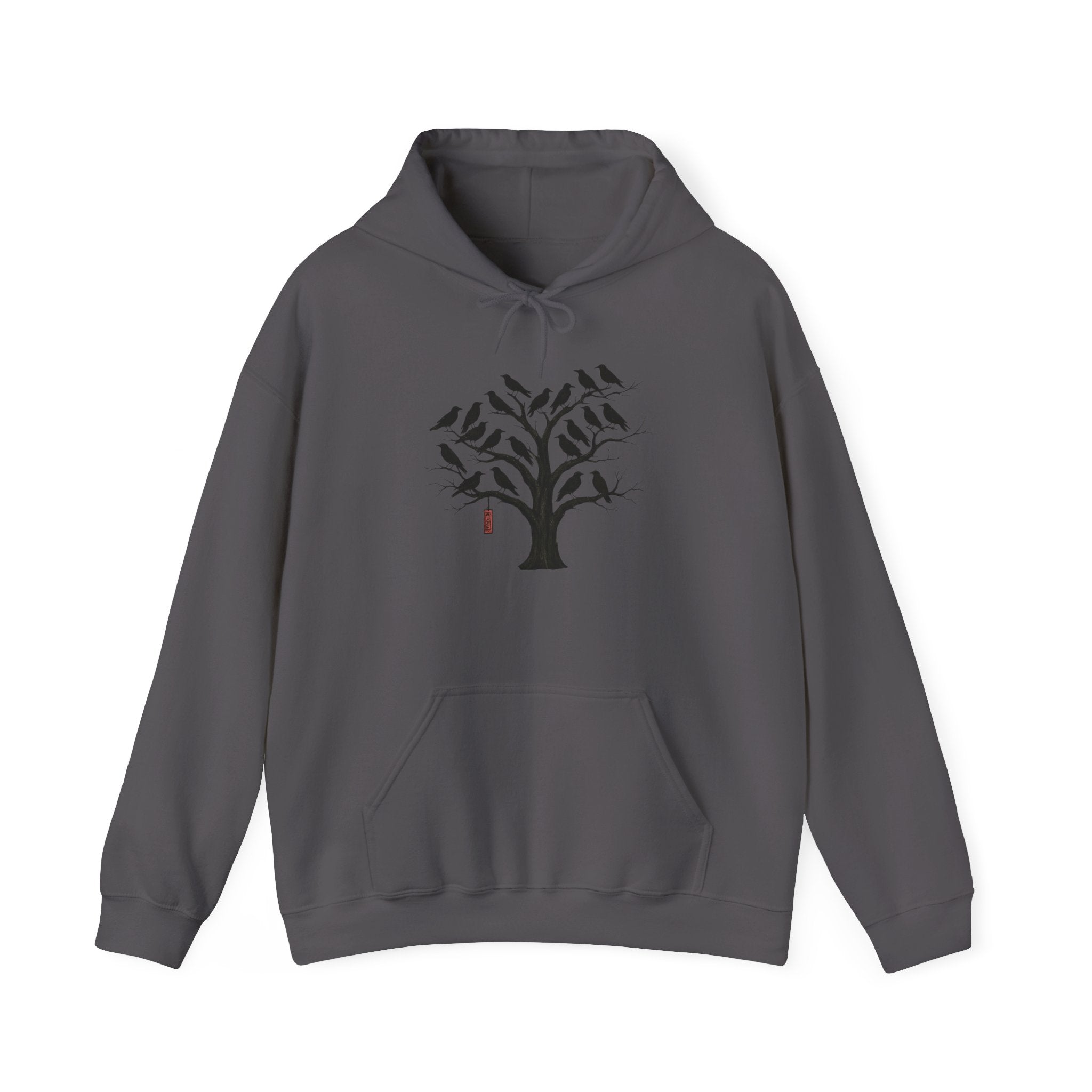 Gildan Heavy Blend Hoodie Unisex Black Bird Tree