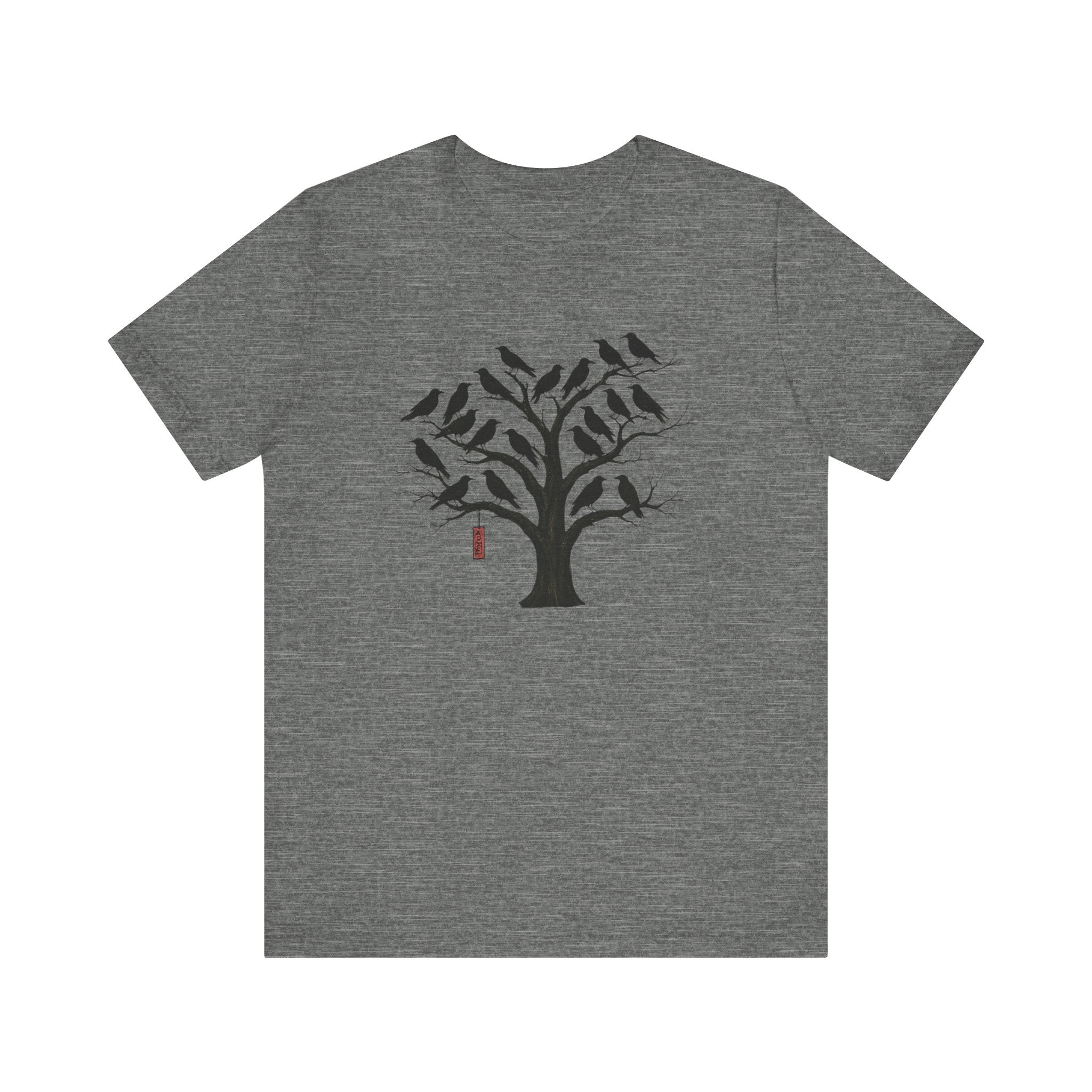 Bella+Canvas Unisex Jersery Short Sleeve T-Shirt — Silhouette Bird Tree Graphic Tee