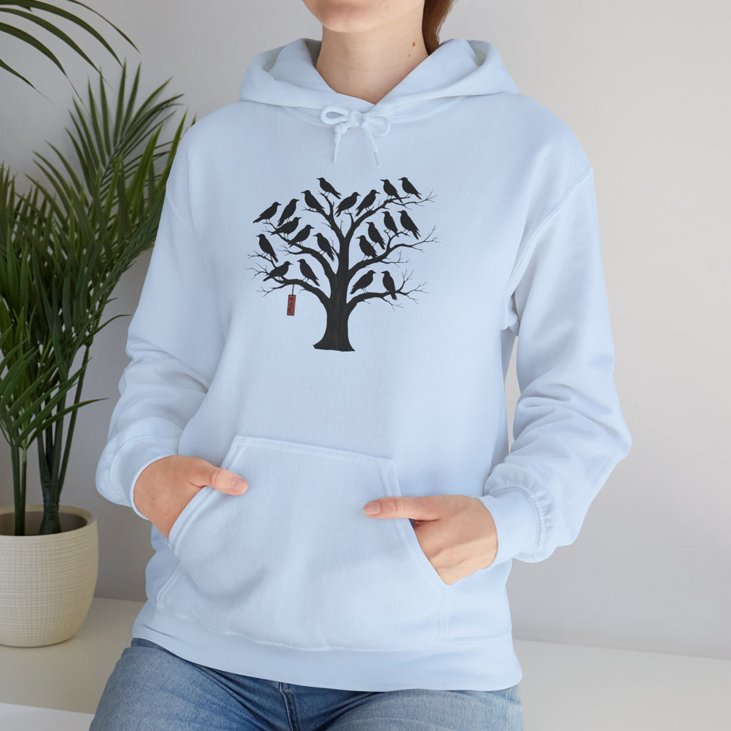 Gildan Heavy Blend Hoodie Unisex Black Bird Tree
