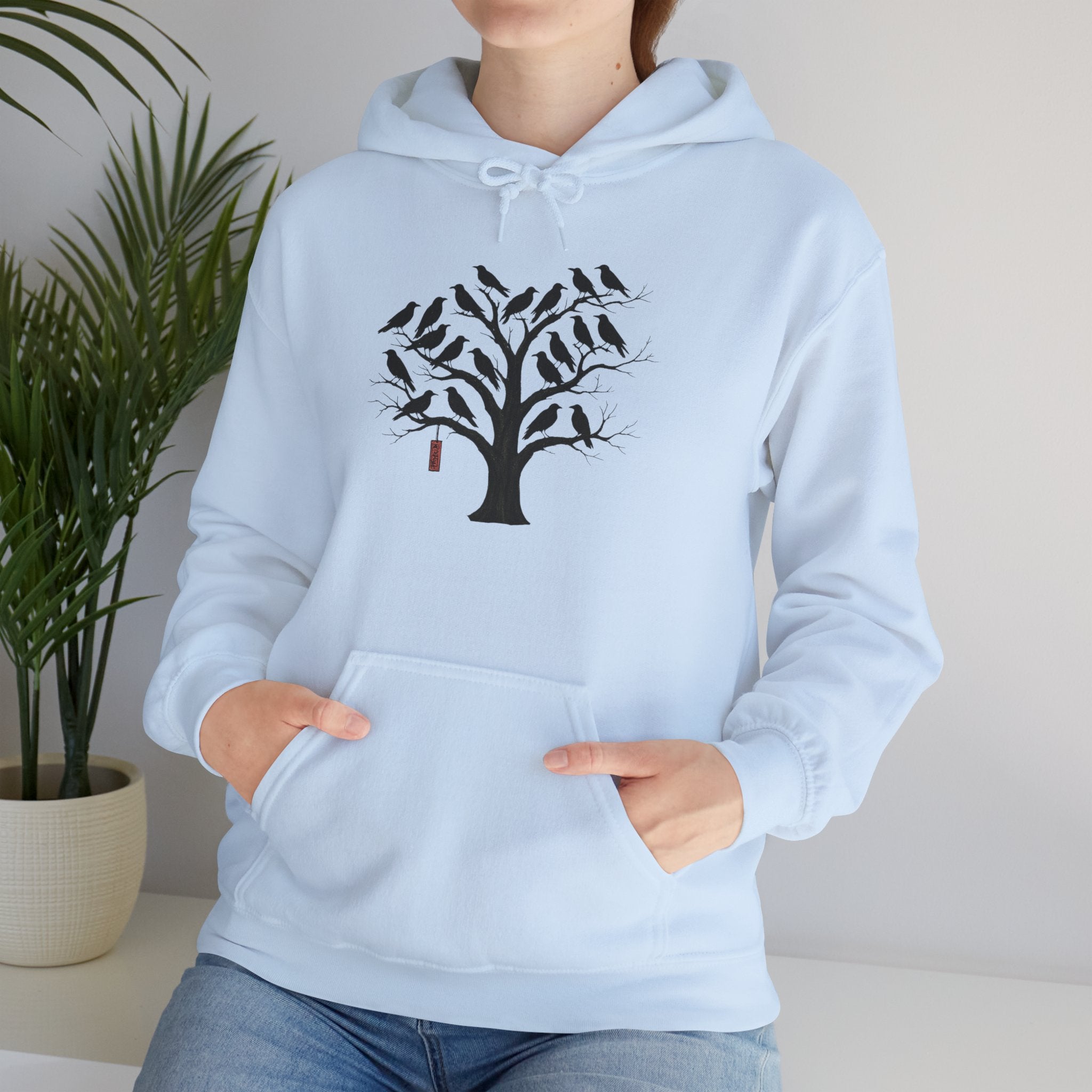 Gildan Heavy Blend Hoodie Unisex Black Bird Tree