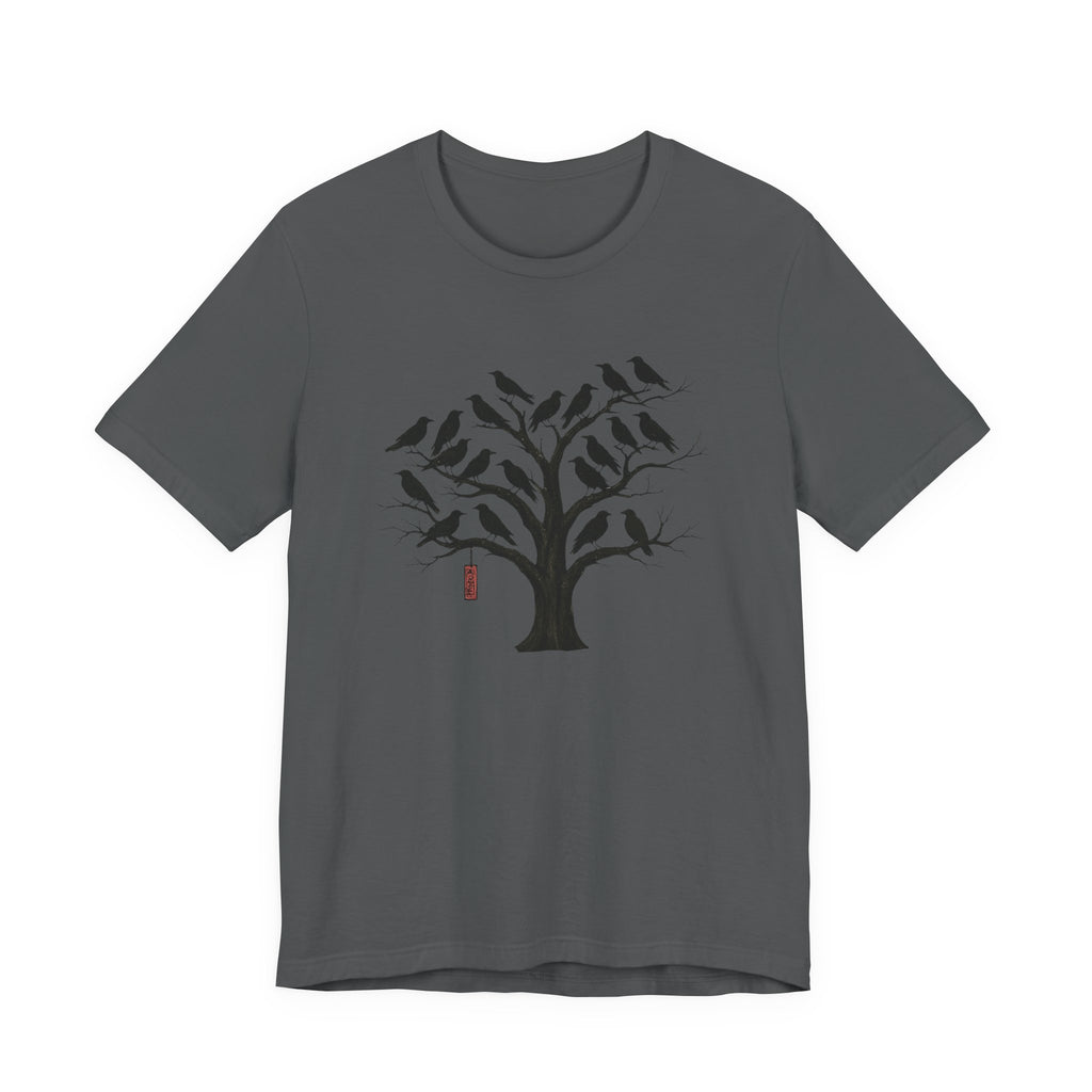 Bella+Canvas Unisex Jersery Short Sleeve T-Shirt — Silhouette Bird Tree Graphic Tee