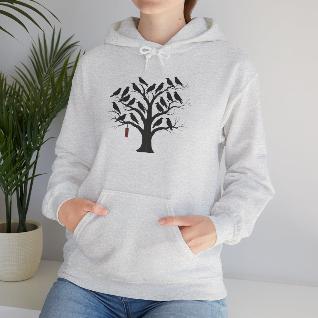 Gildan Heavy Blend Hoodie Unisex Black Bird Tree