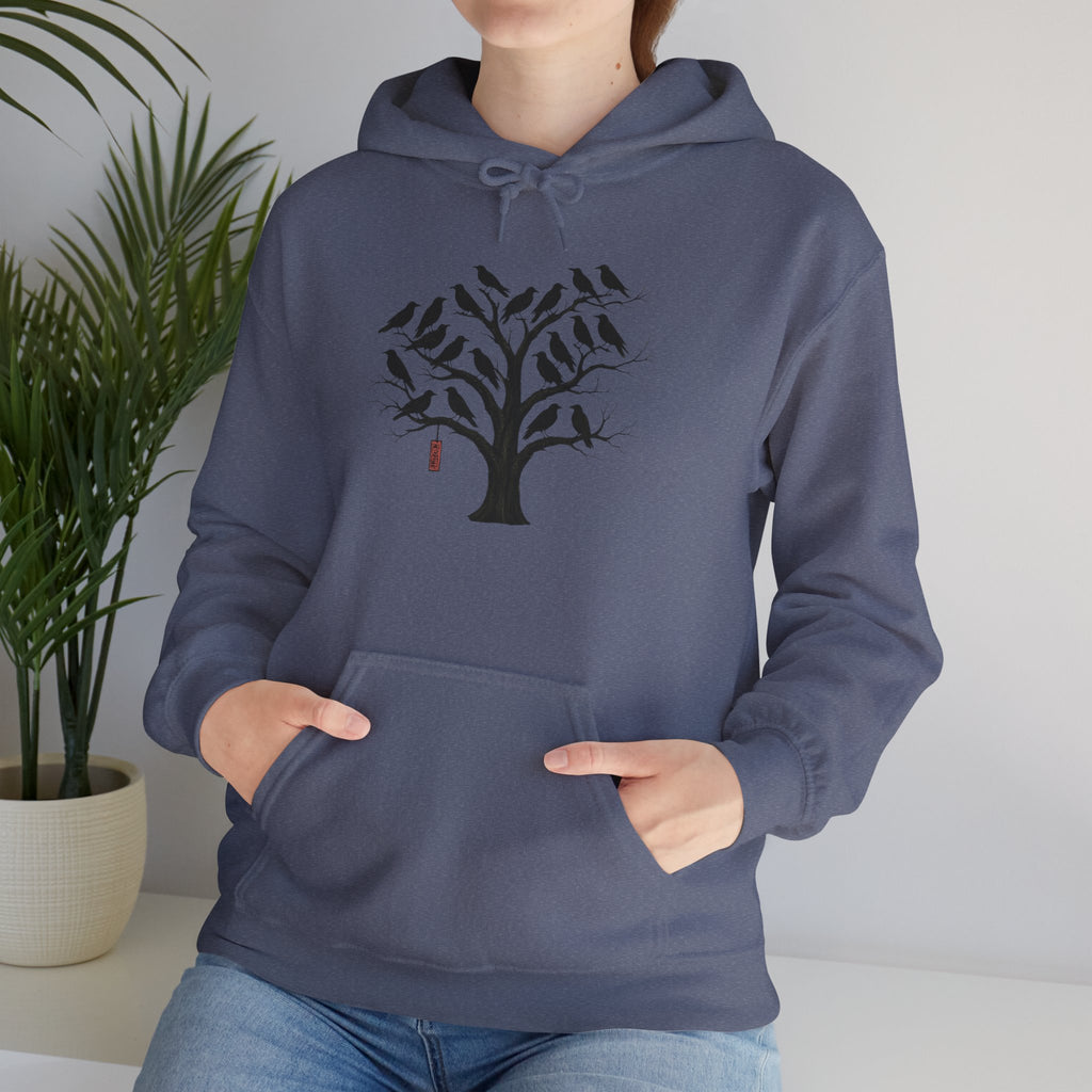 Gildan Heavy Blend Hoodie Unisex Black Bird Tree
