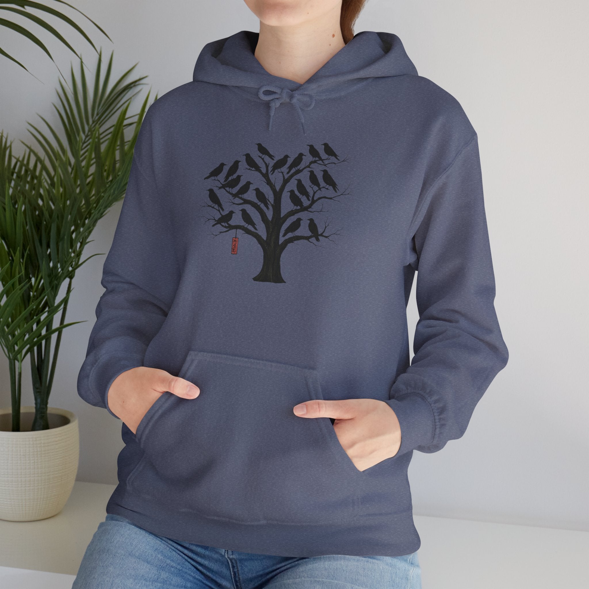 Gildan Heavy Blend Hoodie Unisex Black Bird Tree