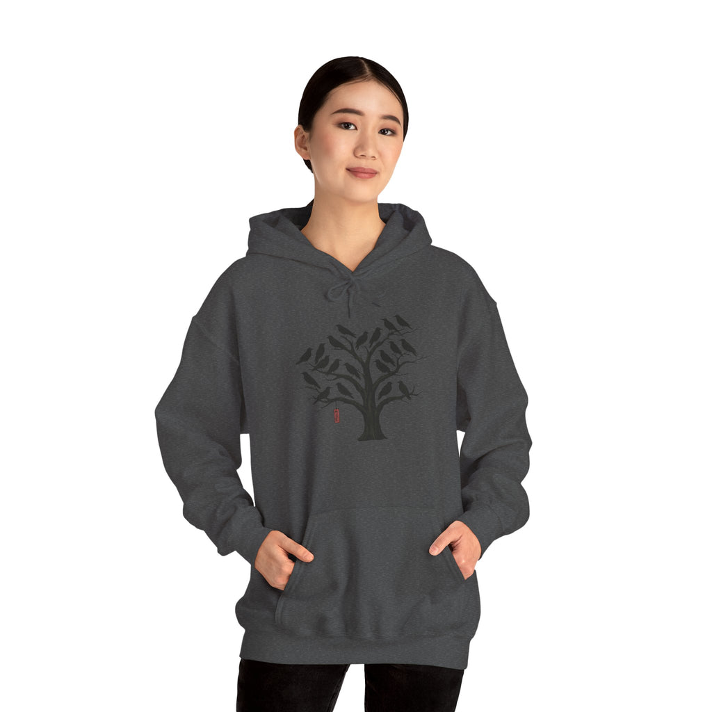 Gildan Heavy Blend Hoodie Unisex Black Bird Tree