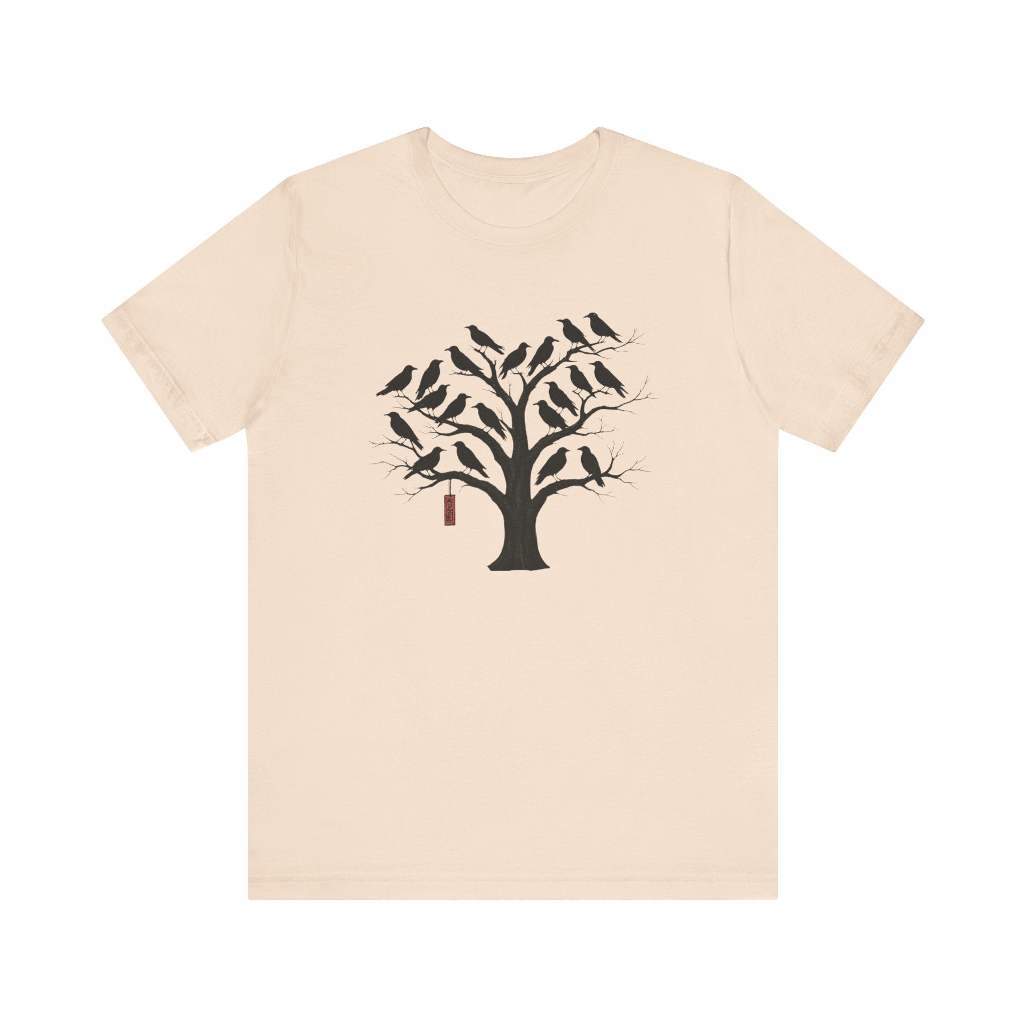 Bella+Canvas Unisex Jersery Short Sleeve T-Shirt — Silhouette Bird Tree Graphic Tee