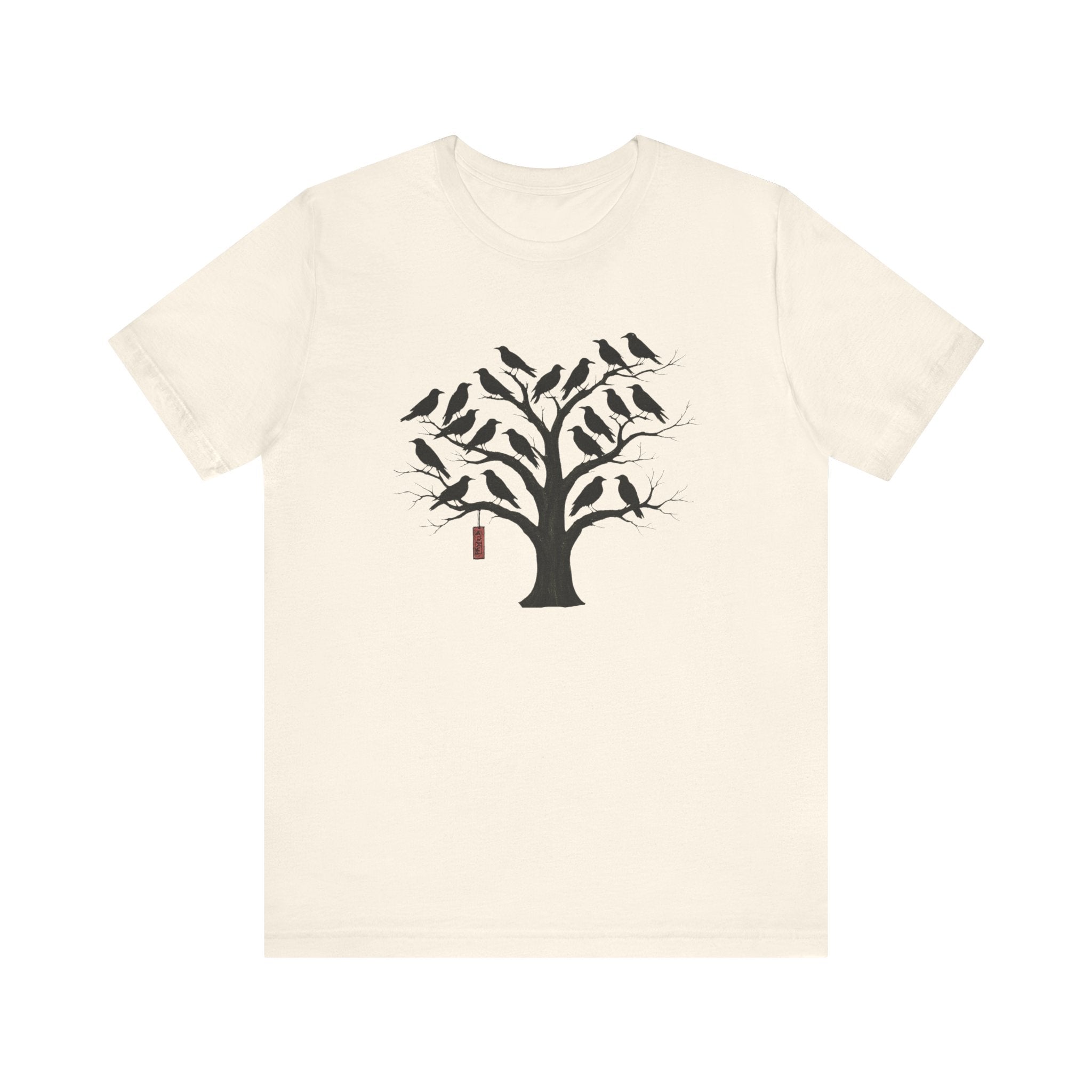 Bella+Canvas Unisex Jersery Short Sleeve T-Shirt — Silhouette Bird Tree Graphic Tee