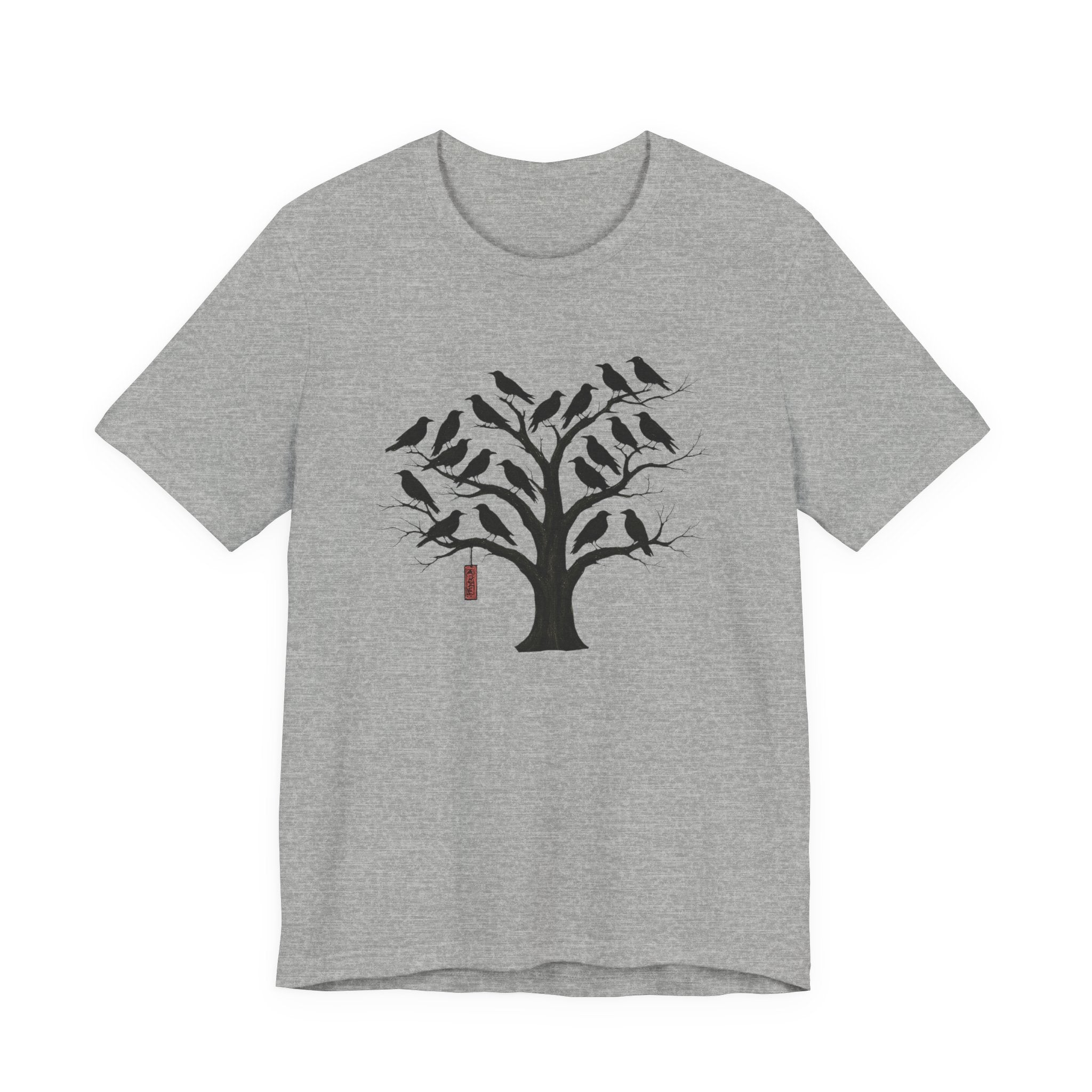 Bella+Canvas Unisex Jersery Short Sleeve T-Shirt — Silhouette Bird Tree Graphic Tee