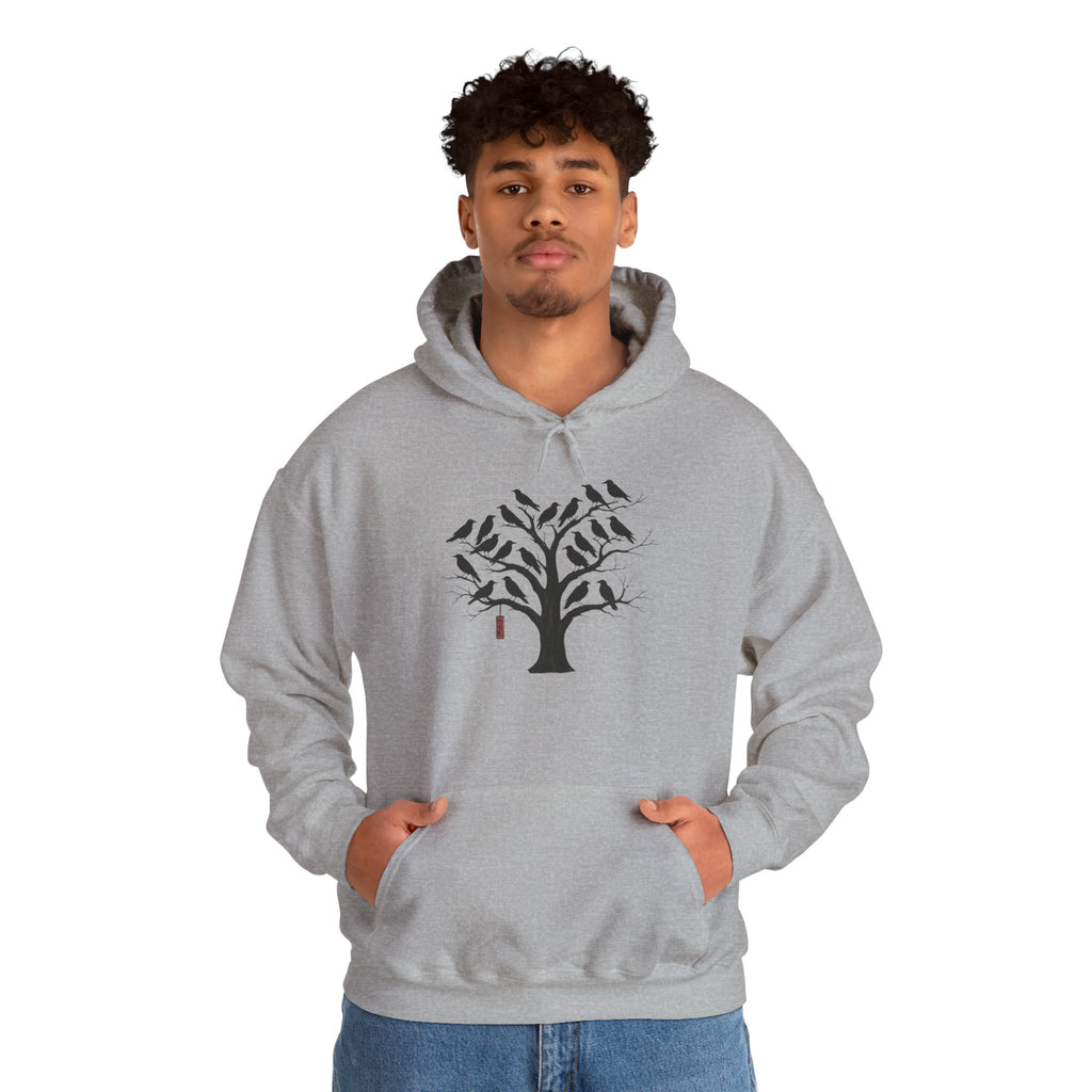 Gildan Heavy Blend Hoodie Unisex Black Bird Tree