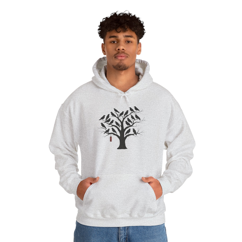 Gildan Heavy Blend Hoodie Unisex Black Bird Tree
