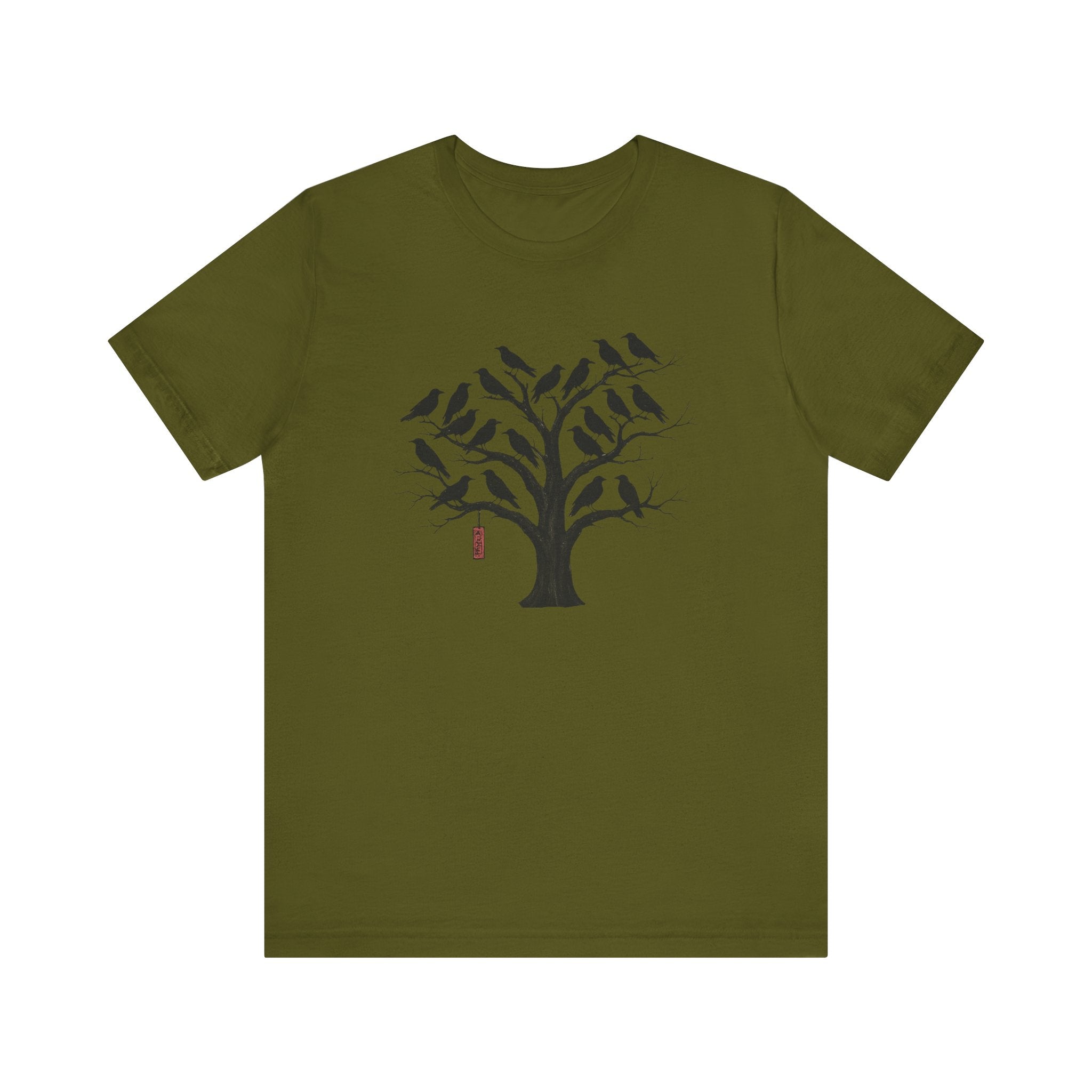 Bella+Canvas Unisex Jersery Short Sleeve T-Shirt — Silhouette Bird Tree Graphic Tee
