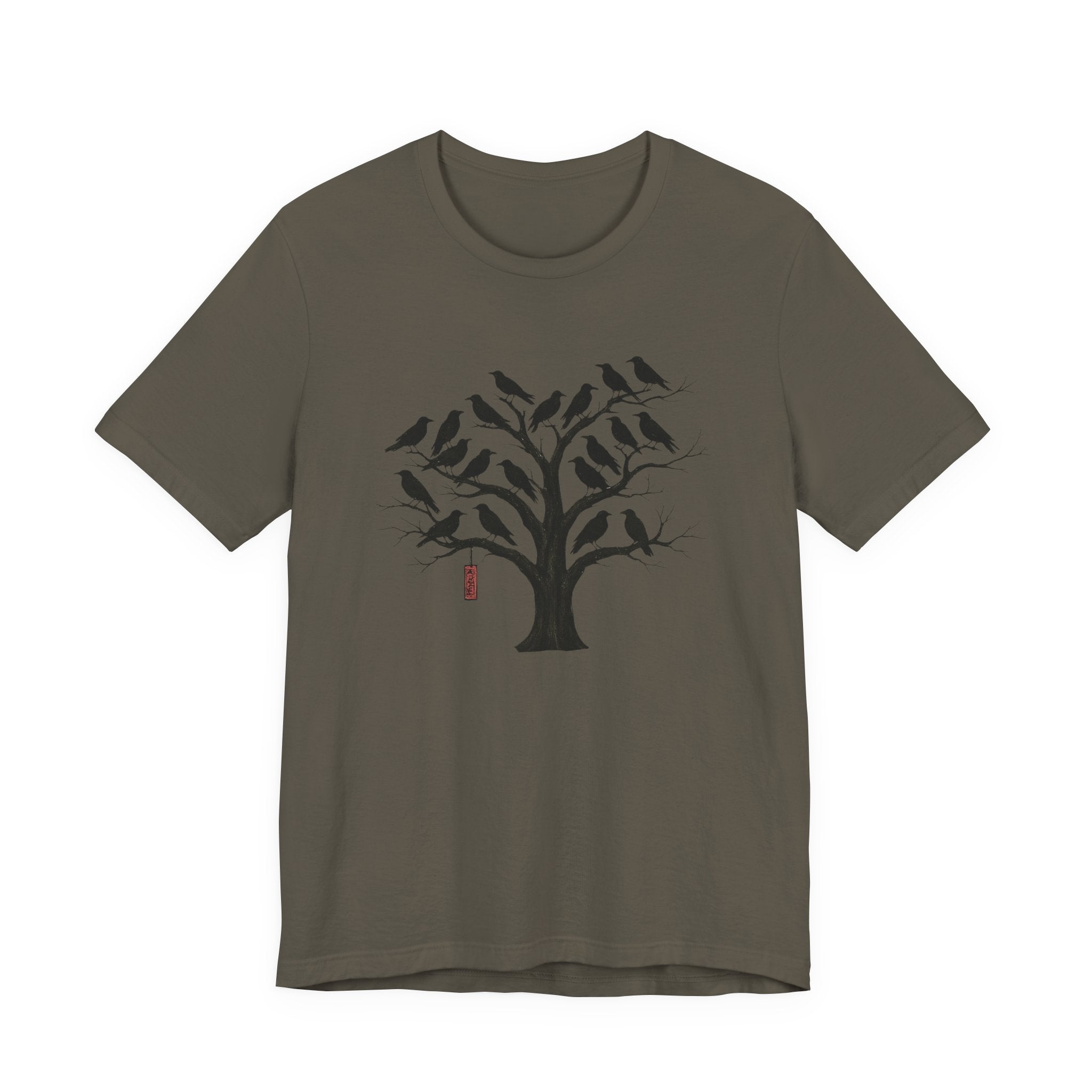 Bella+Canvas Unisex Jersery Short Sleeve T-Shirt — Silhouette Bird Tree Graphic Tee
