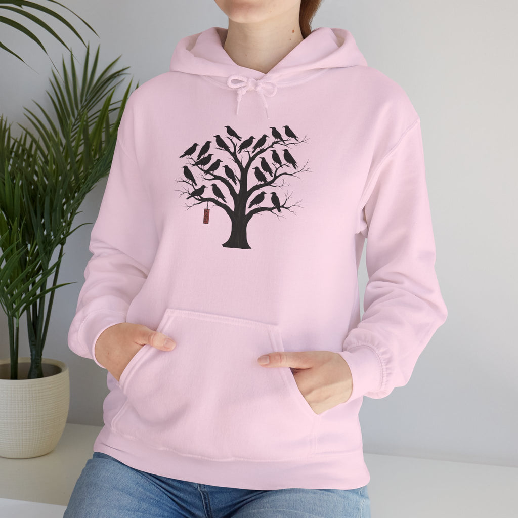 Gildan Heavy Blend Hoodie Unisex Black Bird Tree
