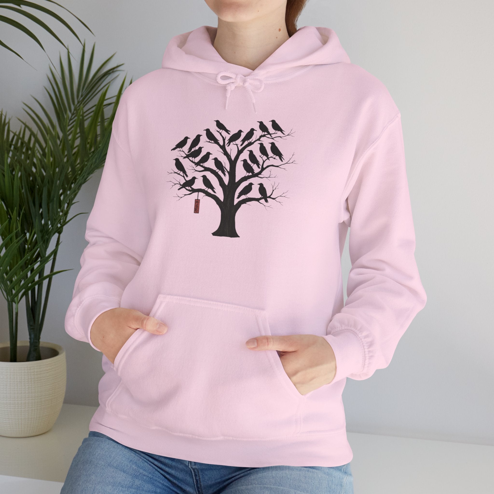 Gildan Heavy Blend Hoodie Unisex Black Bird Tree