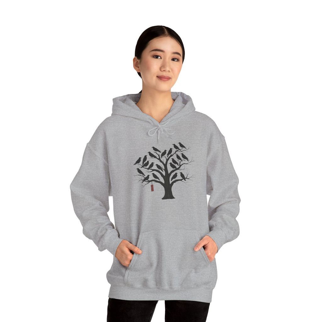 Gildan Heavy Blend Hoodie Unisex Black Bird Tree