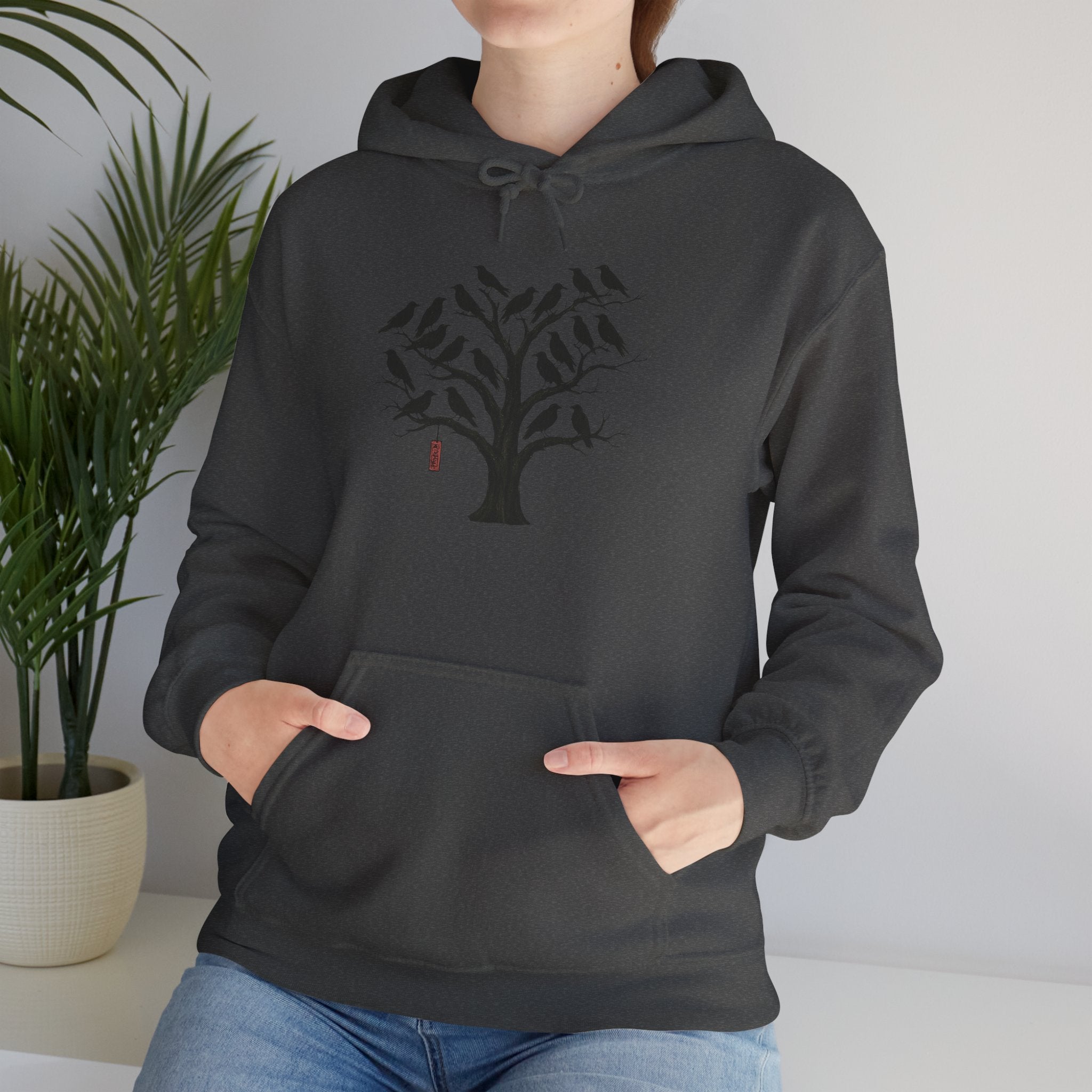 Gildan Heavy Blend Hoodie Unisex Black Bird Tree