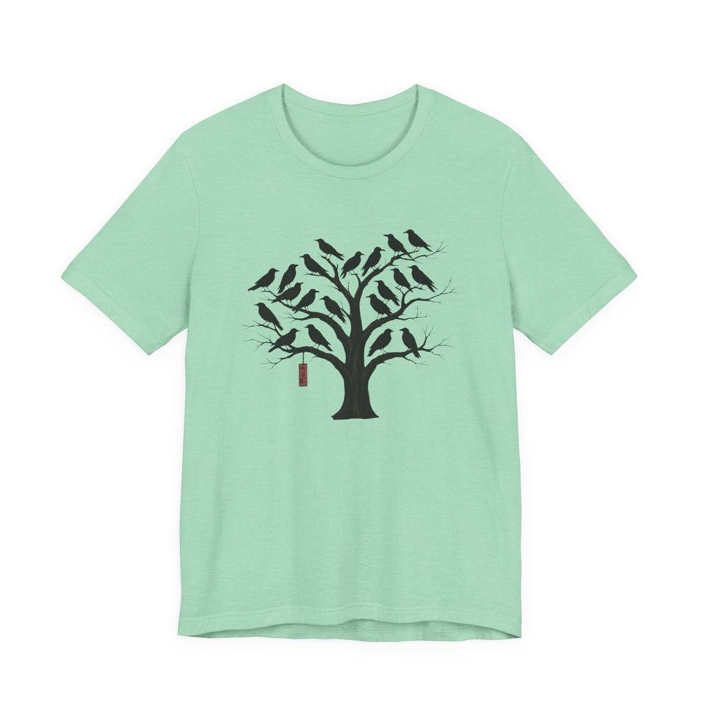 Bella+Canvas Unisex Jersery Short Sleeve T-Shirt — Silhouette Bird Tree Graphic Tee