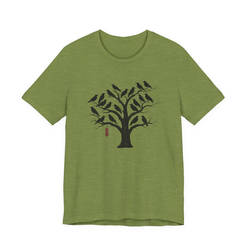Bella+Canvas Unisex Jersery Short Sleeve T-Shirt — Silhouette Bird Tree Graphic Tee