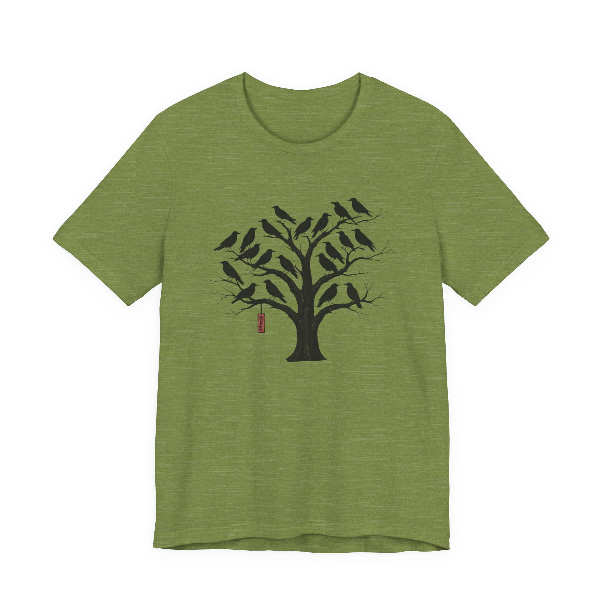 Bella+Canvas Unisex Jersery Short Sleeve T-Shirt — Silhouette Bird Tree Graphic Tee