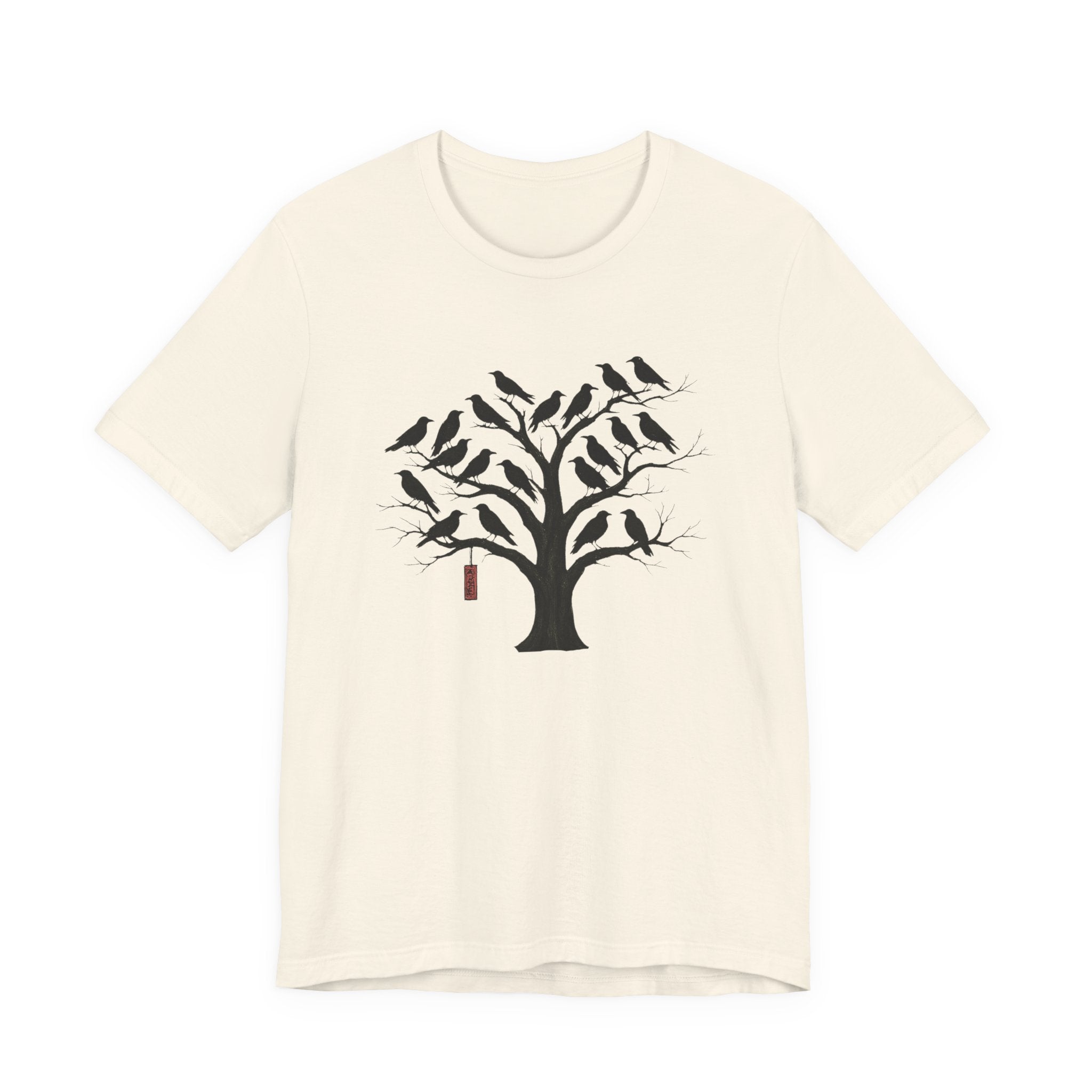 Bella+Canvas Unisex Jersery Short Sleeve T-Shirt — Silhouette Bird Tree Graphic Tee