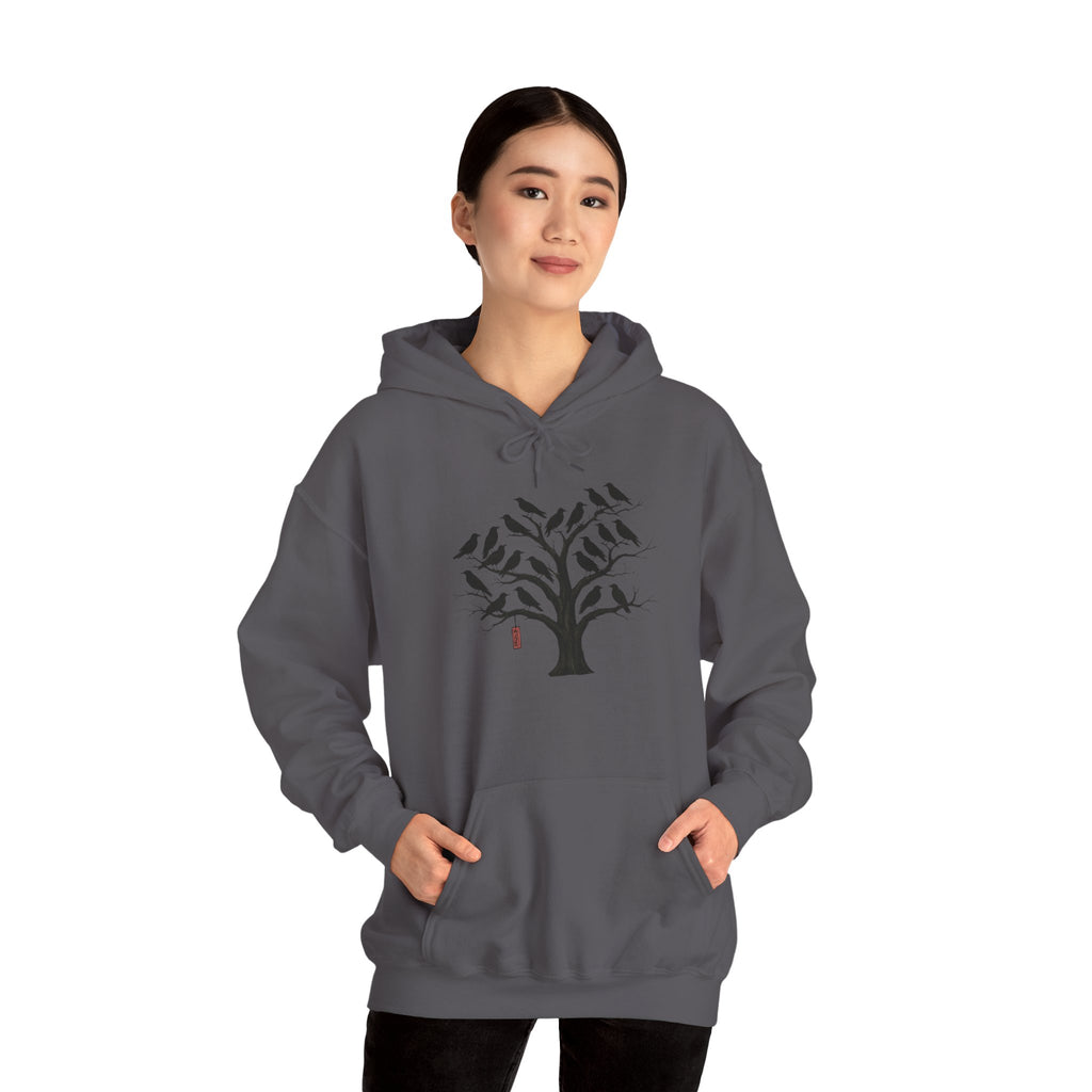 Gildan Heavy Blend Hoodie Unisex Black Bird Tree