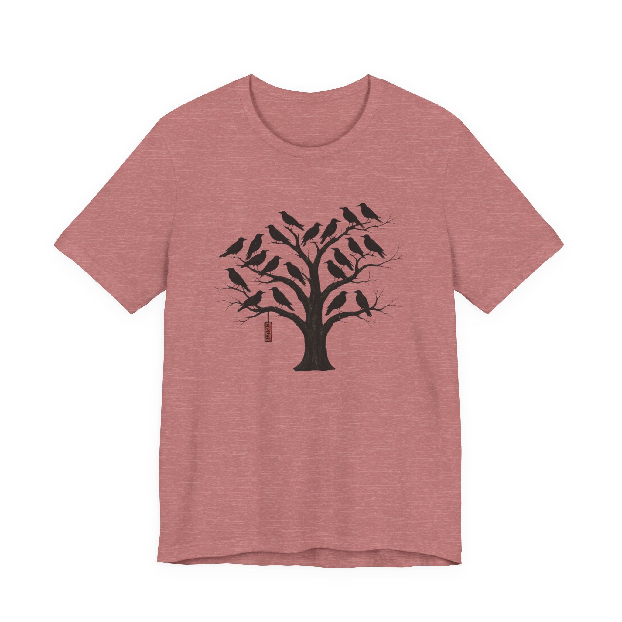 Bella+Canvas Unisex Jersery Short Sleeve T-Shirt — Silhouette Bird Tree Graphic Tee
