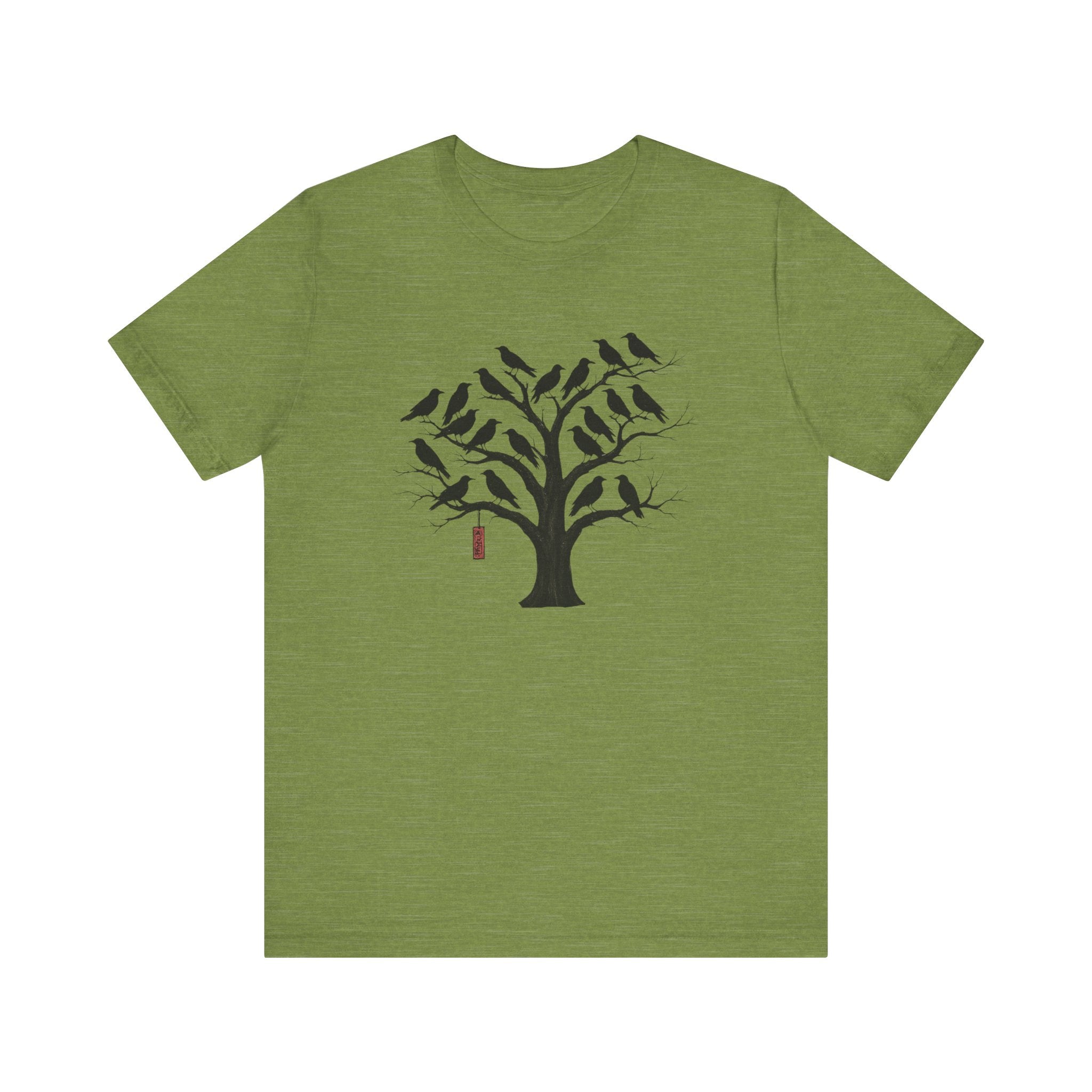 Bella+Canvas Unisex Jersery Short Sleeve T-Shirt — Silhouette Bird Tree Graphic Tee