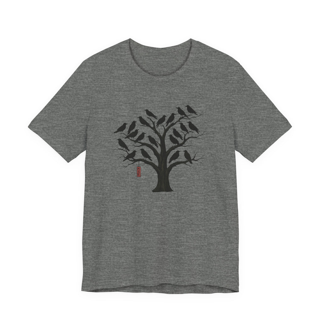 Bella+Canvas Unisex Jersery Short Sleeve T-Shirt — Silhouette Bird Tree Graphic Tee